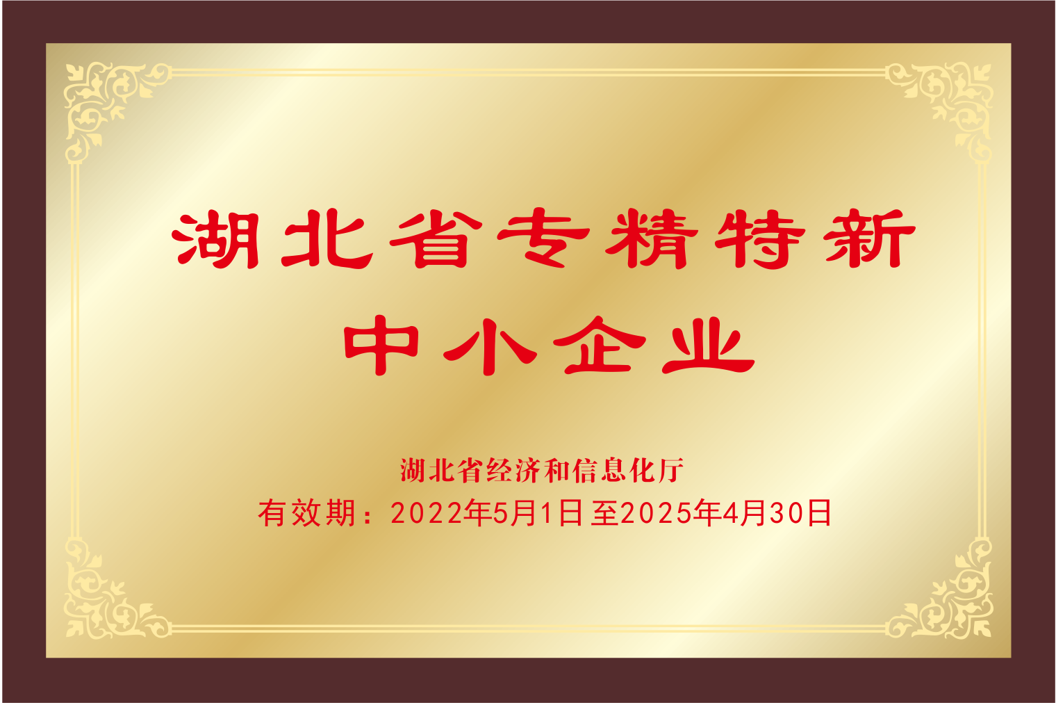 1728460555225361.png