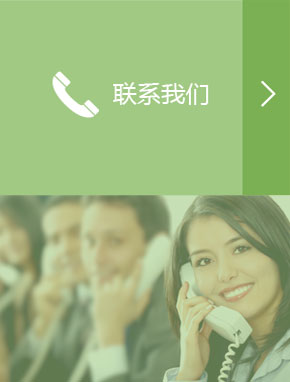 (li��n)ϵ�҂�